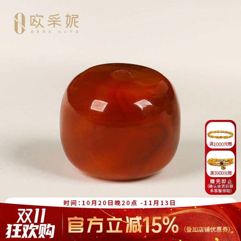欧采妮南红老形单珠收藏级凉山南红玛瑙牛血红老矿料手串手链串珠