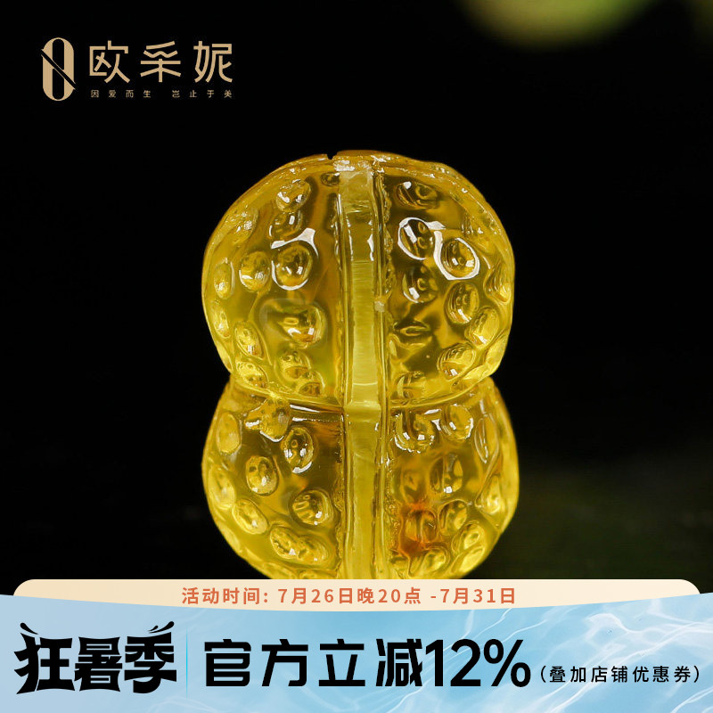 欧采妮天然蜜蜡花生散珠琥珀配珠佛珠文玩手串单颗蜜罐diy配件