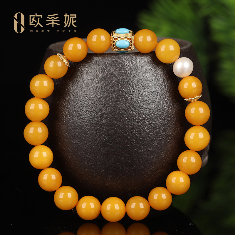 蜜蜡圆珠手串女天然琥珀原石蜜蜡佛珠串珠绿松diy手链波罗的海