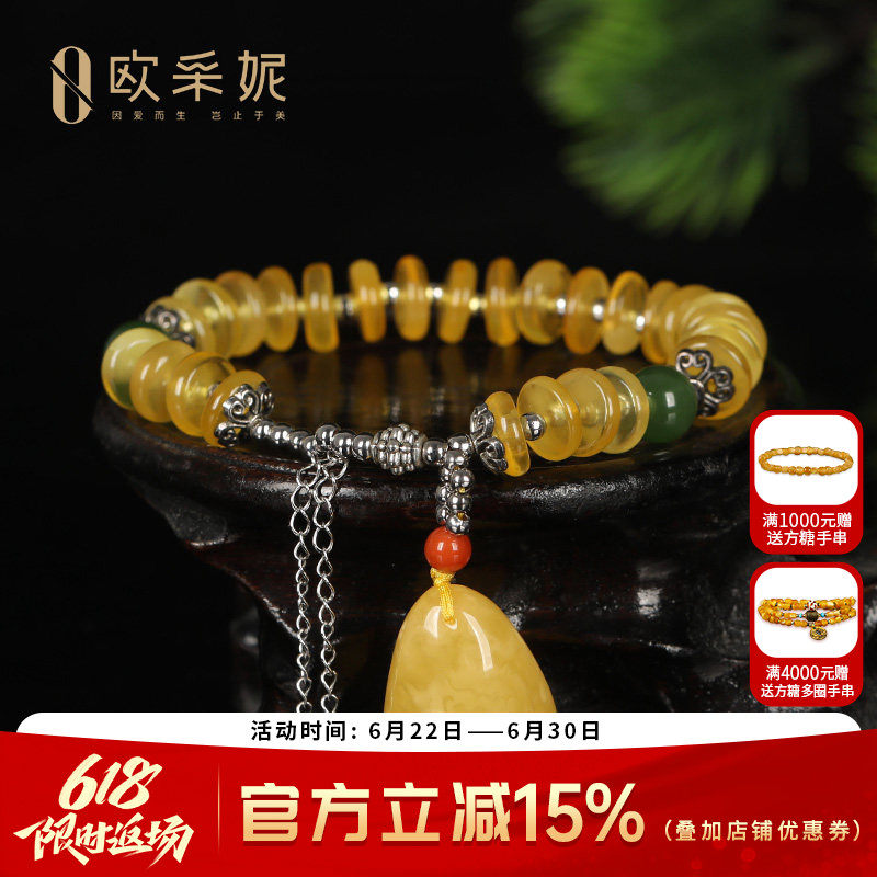 天然蜜蜡手串925银镶嵌琥珀隔珠水滴手链女款定制 现穿现做