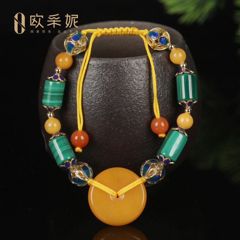 女款琥珀蜜蜡手链欧采妮平安扣