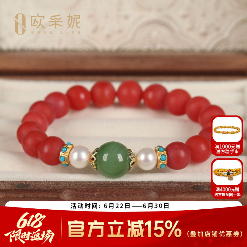 天然蜜蜡手串手链貔貅男士女款