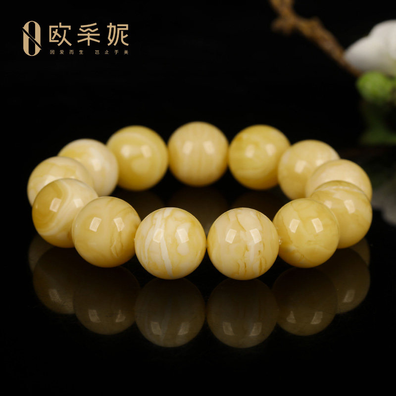 欧采妮天然蜜蜡琥珀满蜜手串