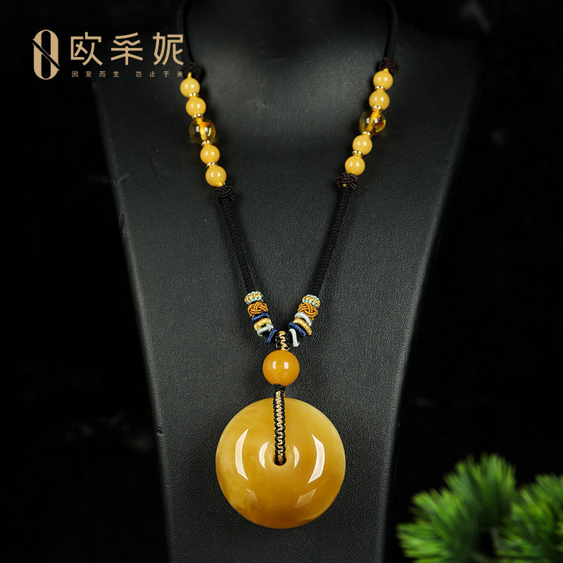 欧采妮蜜蜡吊坠【珍藏平安扣】天然波罗的海原石琥珀白花蜜孤品