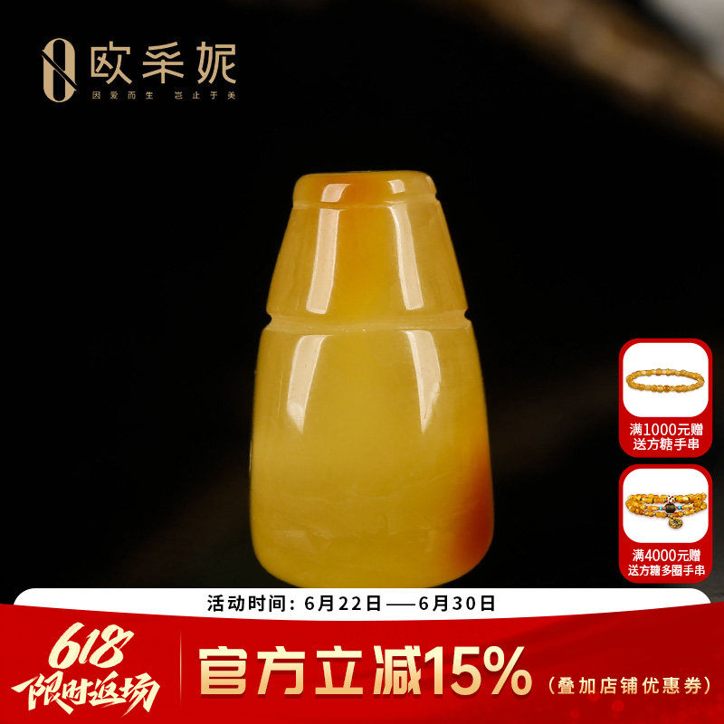 欧采妮蜜蜡三通散珠琥珀满蜜焦皮鸡油黄圆珠配珠佛珠文玩手串配件