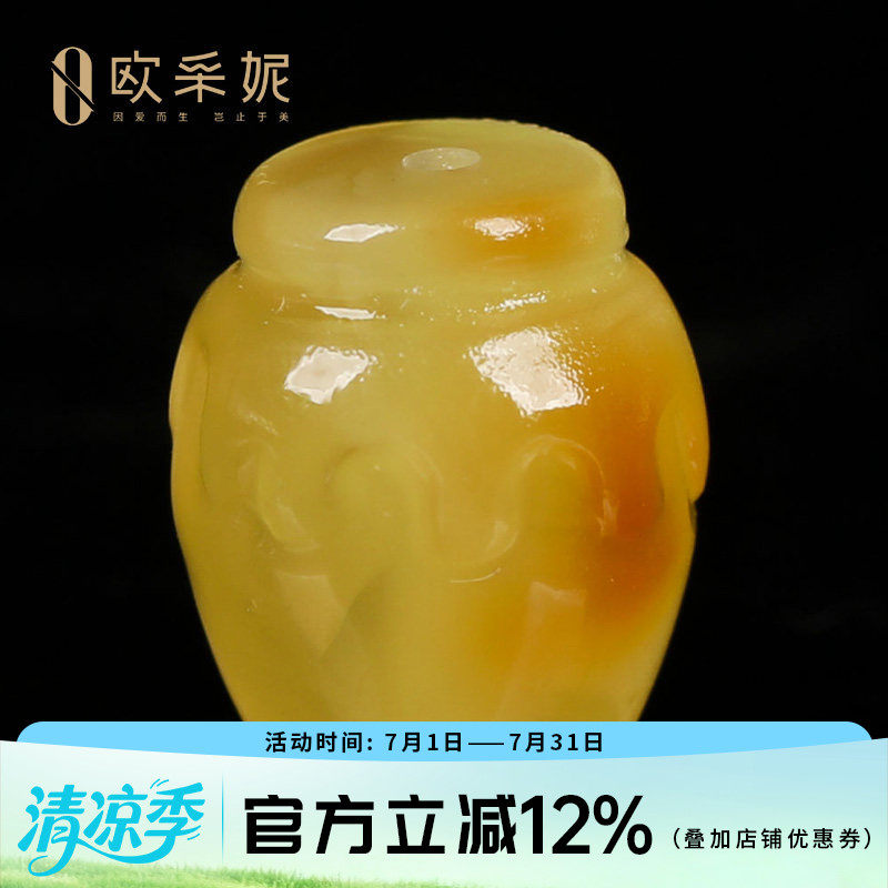 欧采妮天然蜜蜡蜜罐散珠琥珀满蜜鸡油黄配珠文玩手串配件单颗配饰