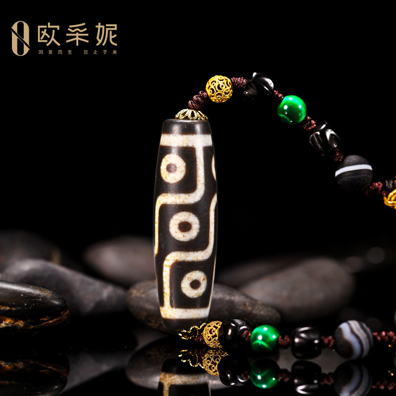欧采妮 至纯九眼天珠吊坠diy  天然西藏真品色达老玛瑙毛衣链吊坠