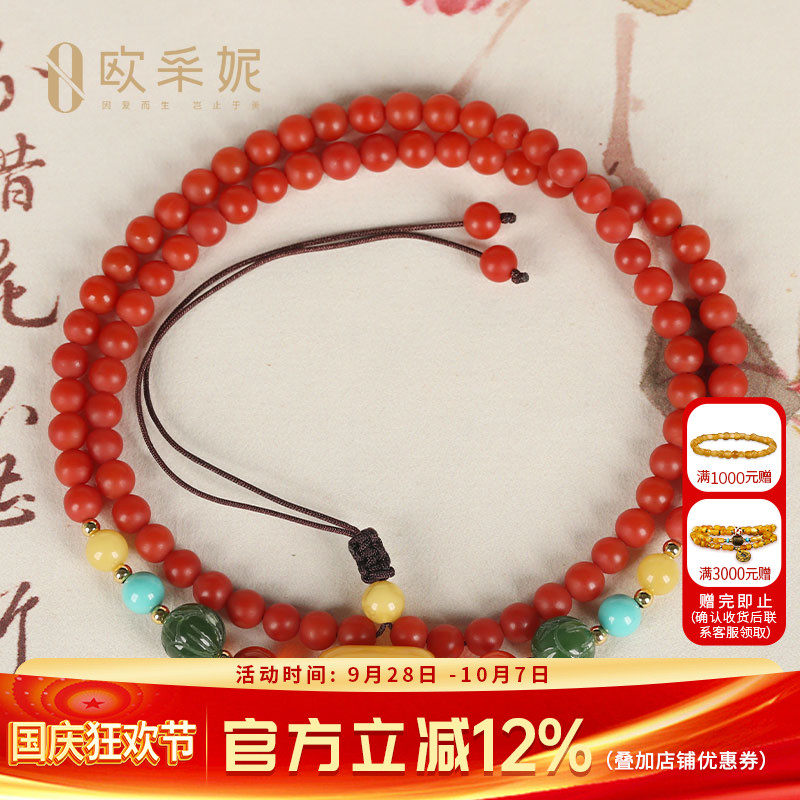 欧采妮时尚桶形蜜蜡珍珠蜜蜡吊坠