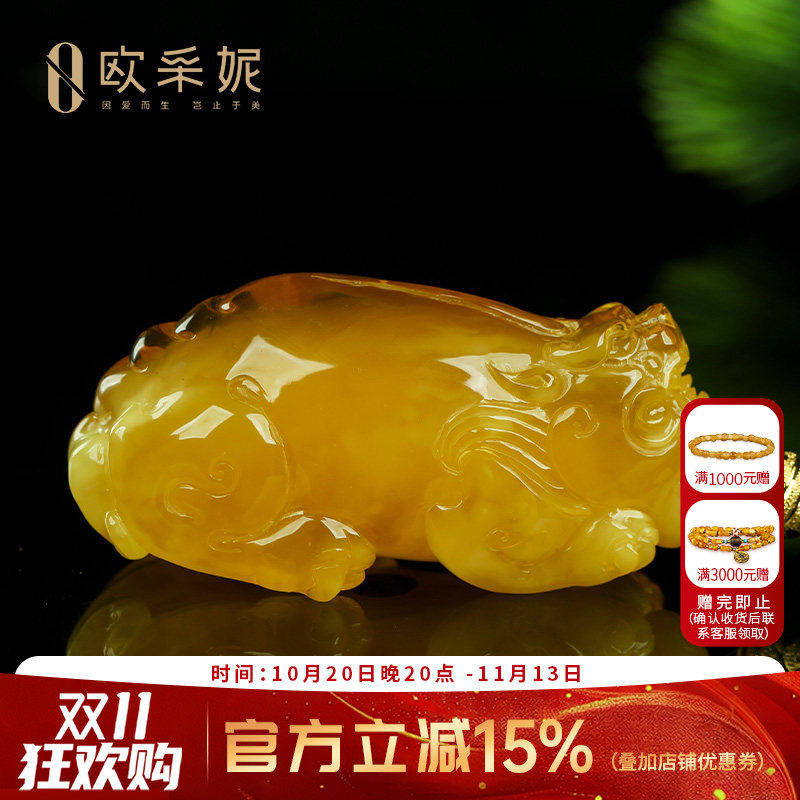 蜜蜡吊坠【珍藏孤品貔貅】天然琥珀雕刻满蜜鸡油黄蜜蜡挂坠俄料