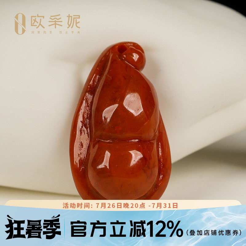 欧采妮收藏级凉山南红玛瑙牛血红老矿料手串手链串珠配件diy 福豆