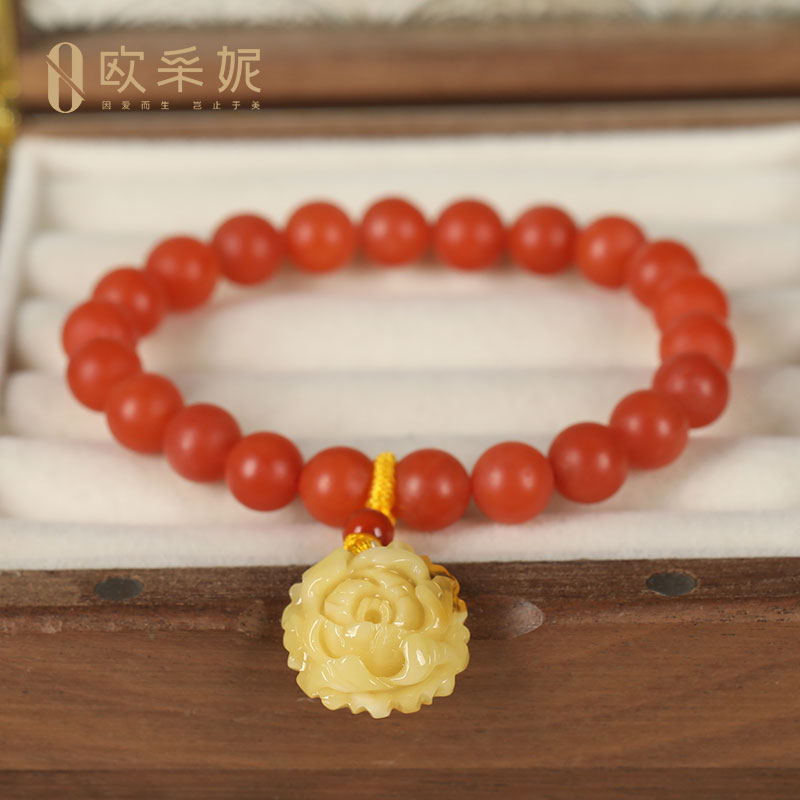 欧采妮保山南红多宝单圈手串