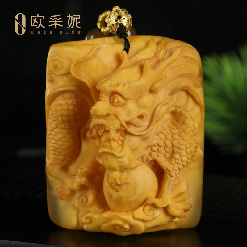 欧采妮蜜蜡吊坠【珍藏老蜡孤品龙牌】天然琥珀无优化文玩手把件