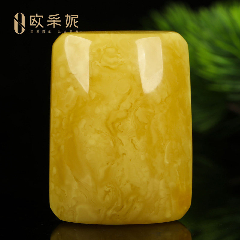 蜜蜡吊坠【平安无事方牌孤品】天然原石琥珀新满蜜毛衣挂链俄料