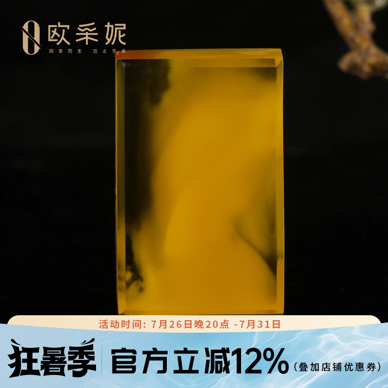 欧采妮天然原石蜜蜡无事牌吊坠