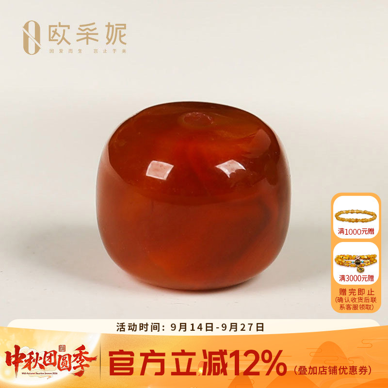 欧采妮南红老形单珠收藏级凉山南红玛瑙牛血红老矿料手串手链串珠