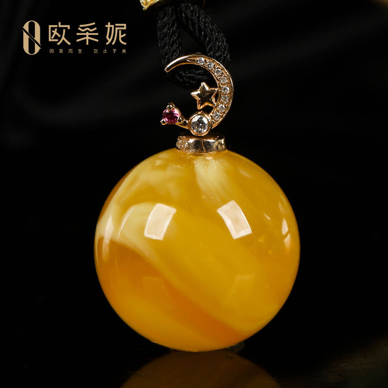 欧采妮蜜蜡吊坠【珍藏圆珠】18k金镶天然琥珀白妖花蜜挂链孤品