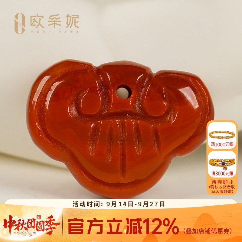 欧采妮收藏级凉山南红玛瑙牛血红老矿料手串手链串珠配件diy 如意
