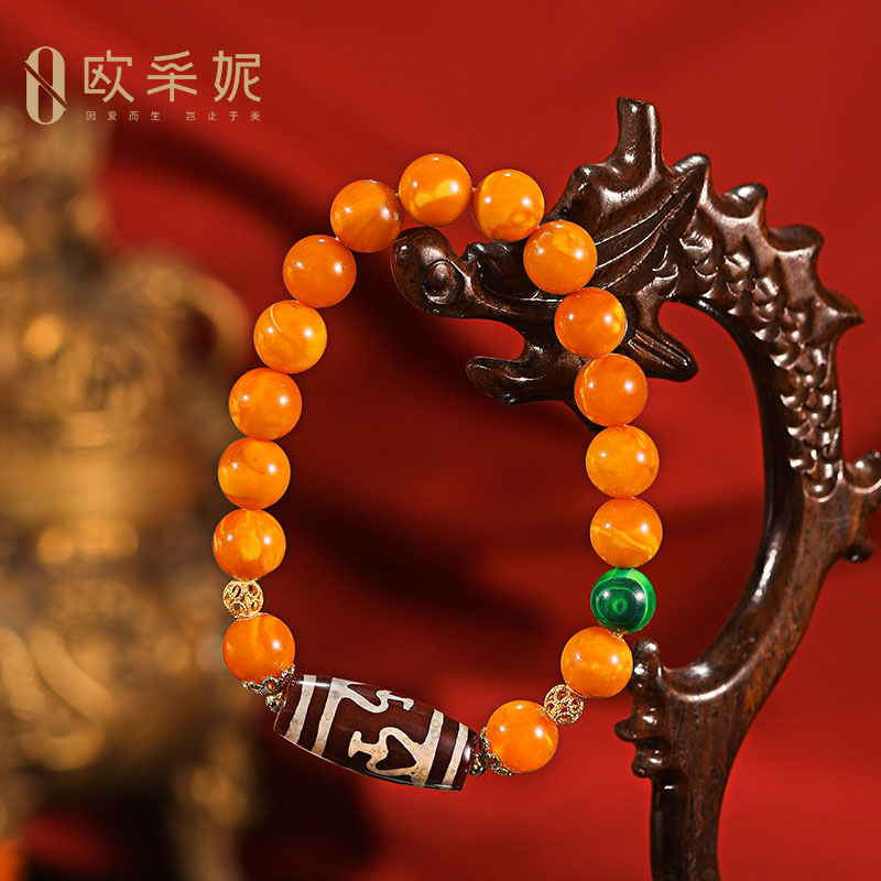 欧采妮老蜜蜡手串 宝瓶天珠手串 天然西藏真品色达老玛瑙多宝手链