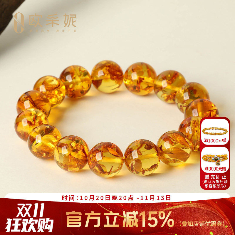 欧采妮天然原石爆花蜜蜡手串
