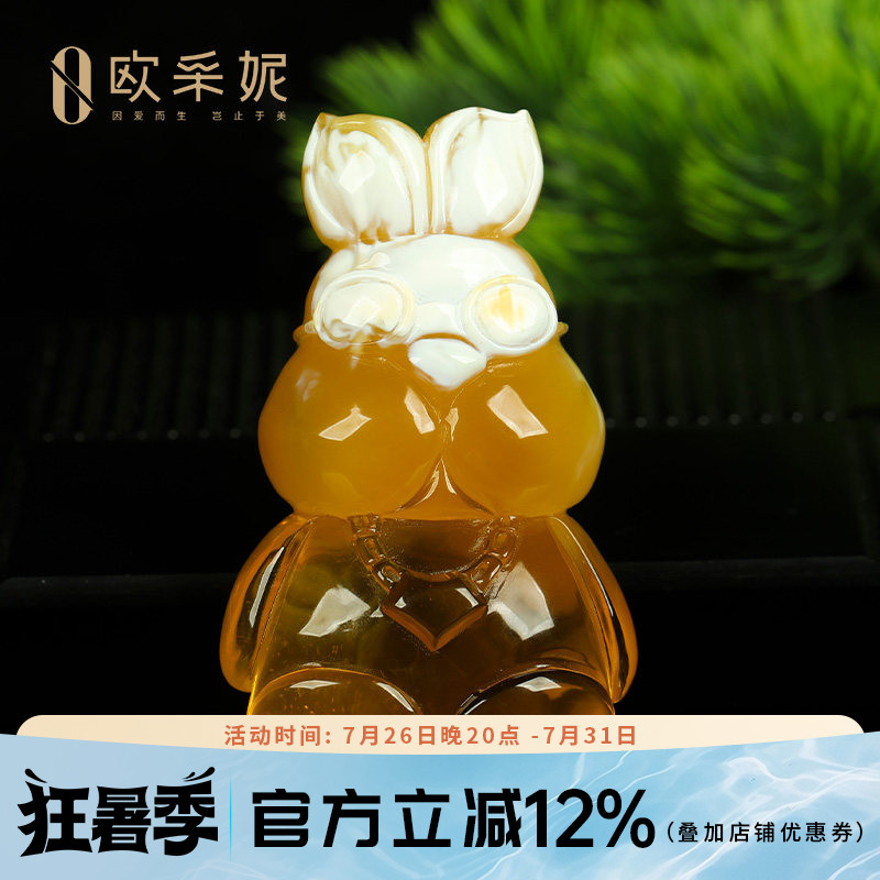 欧采妮蜜蜡吊坠【一物一图孤品金瓷白花兔子】天然琥珀手把件俄料