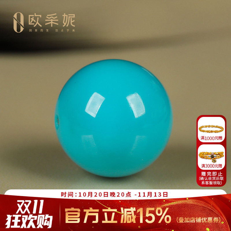 奢藏绿松石原矿高瓷圆珠手串配饰