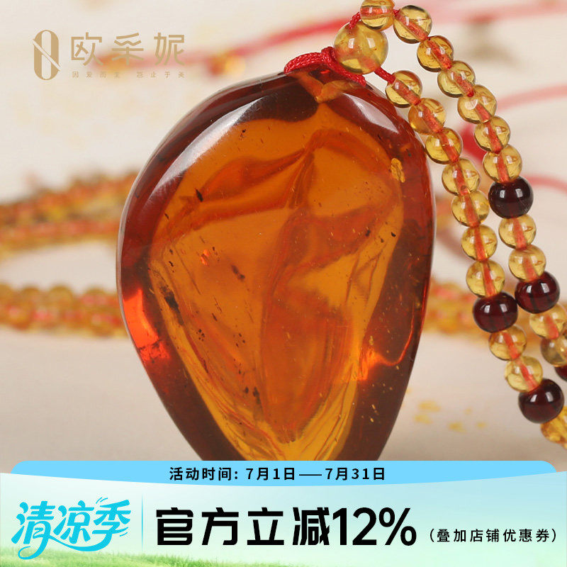 配饰男士水滴吊坠高档天然蜜蜡