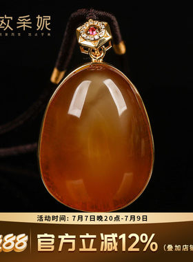 天然鸡油红蜜蜡原石银镶吊坠