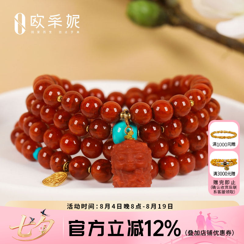 欧采妮南红手串天然凉山18k金福牌度母牛血红玛瑙绿松diy多圈手链