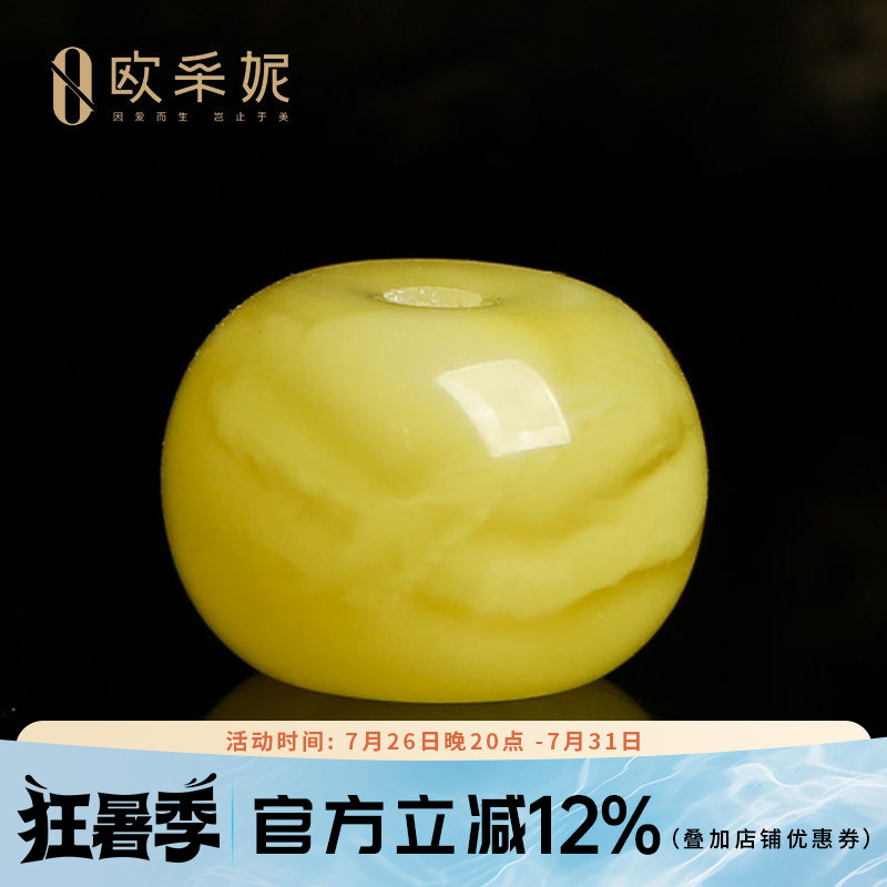 蜜蜡散珠琥珀满蜜飘花鸡油黄老形桶珠佛珠文玩手串diy配件珠单颗
