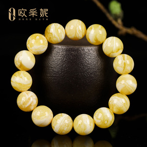 欧采妮蜜蜡手串【珍藏毕业妖花虎皮】天然琥珀原石浓白花蜡手链