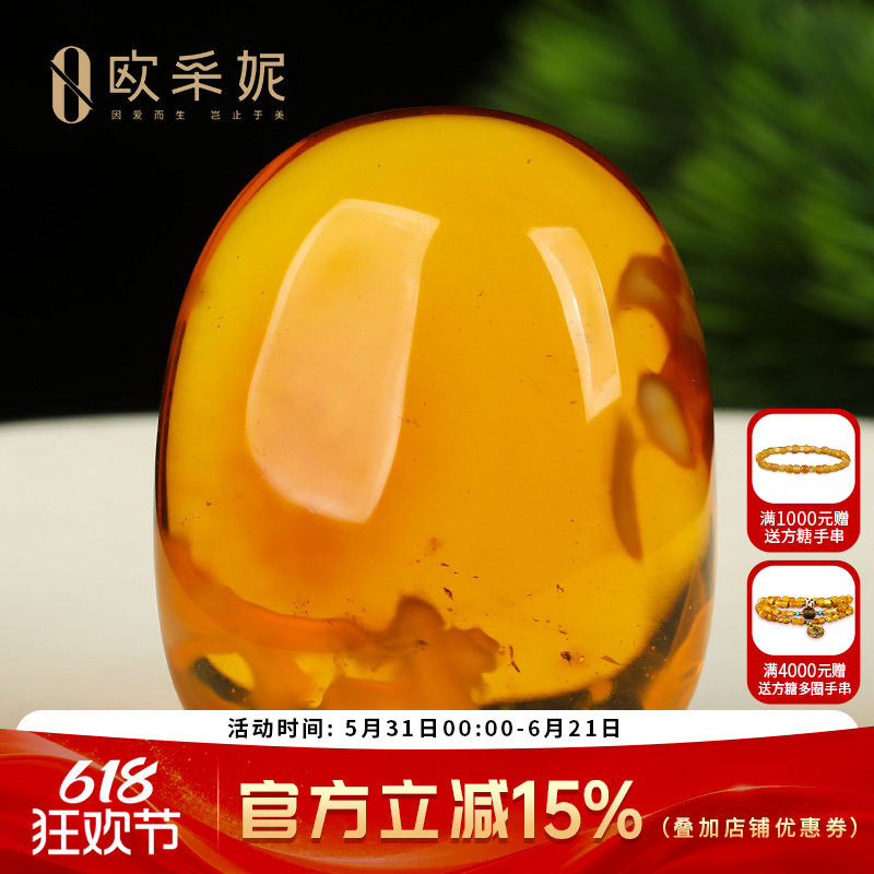 蜜蜡吊坠【珍藏孤品手把件】天然原石琥珀半珀半蜜鸡油红毛衣挂链