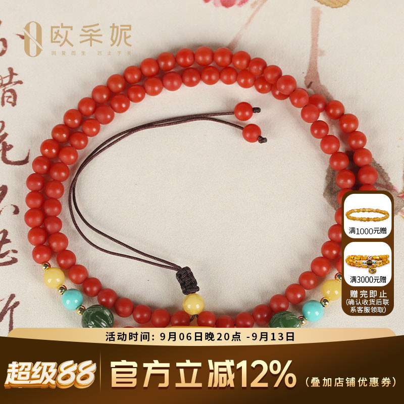 欧采妮时尚桶形蜜蜡珍珠蜜蜡吊坠