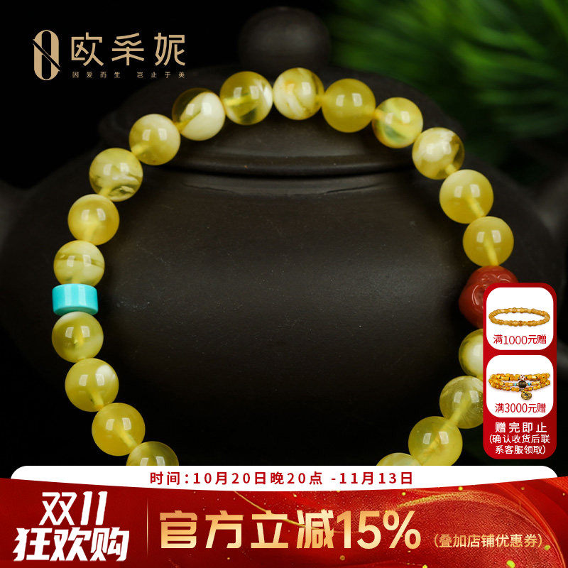 蜜蜡手串天然琥珀原石金绞圆珠多宝diy金白蜜蜡配南红佛头手链女