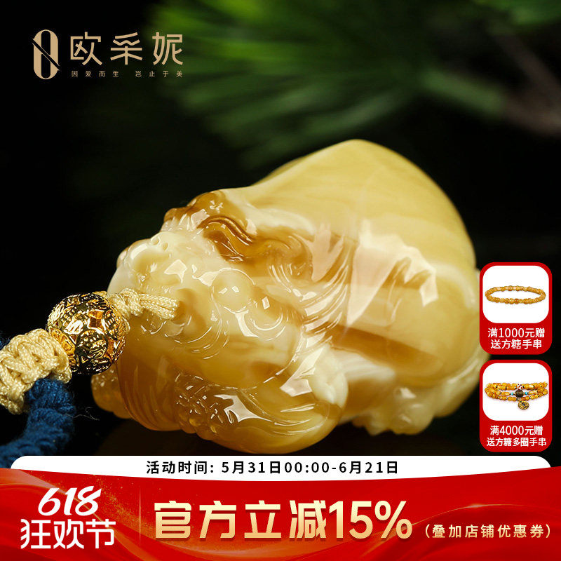 欧采妮蜜蜡吊坠【一物一图孤品貔貅】天然琥珀虎皮妖花手把雕刻件
