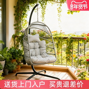 户外秋千吊篮家用单人摇椅阳台成人创意懒人绳编吊椅
