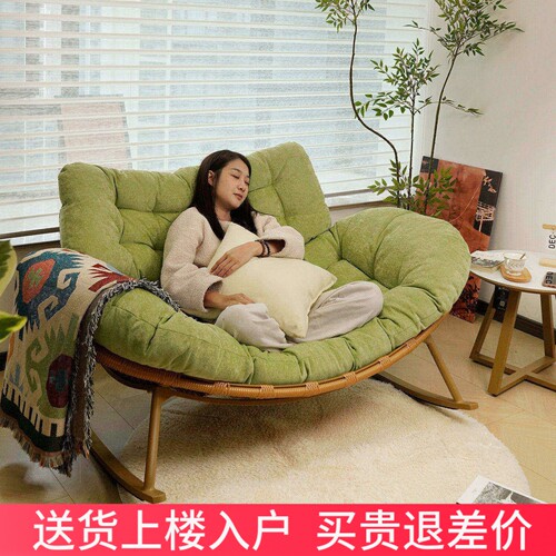 摇椅沙发客厅躺椅成人可睡觉家用休闲懒人椅阳台晒太阳椅坐睡两用