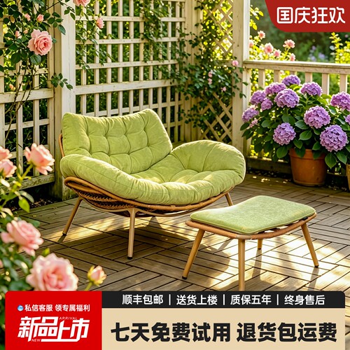 沙发椅双人家用客厅阳台休闲椅手工藤编舒适可躺可睡品质躺椅