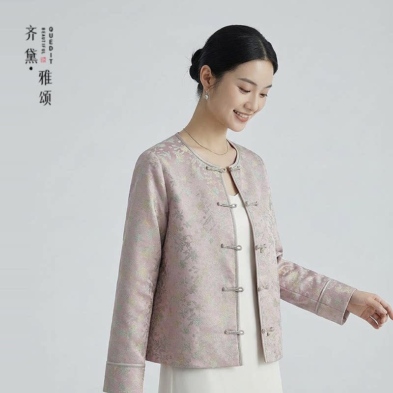 宋锦香云纱新中式国风上衣女高端年轻款外套2026新款国风真丝夹克