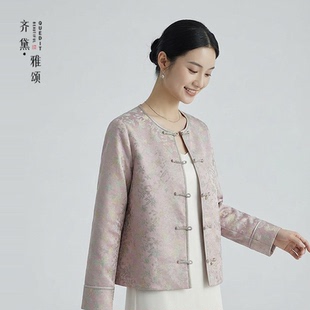 宋锦香云纱新中式国风上衣女高端年轻款外套2026新款国风真丝夹克