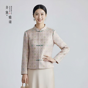 专柜正品宋锦香云纱上衣女2026春新款长袖新中式高端品牌真丝外套