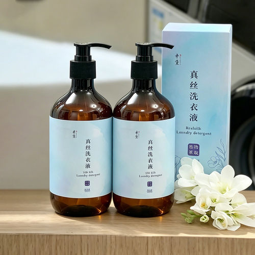 真丝桑蚕丝专用洗衣液浓缩香云纱洗涤液