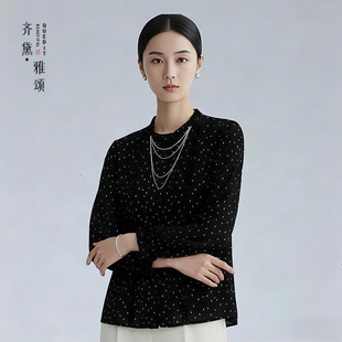 重磅真丝桑蚕丝衬衫女轻奢高级感2026春新款长袖衬衣免烫百搭上衣