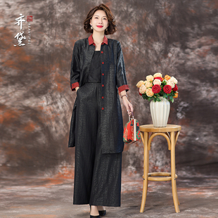 黑色香云纱风衣中长款2025新款薄款妈妈高端大牌真丝桑蚕丝外套女