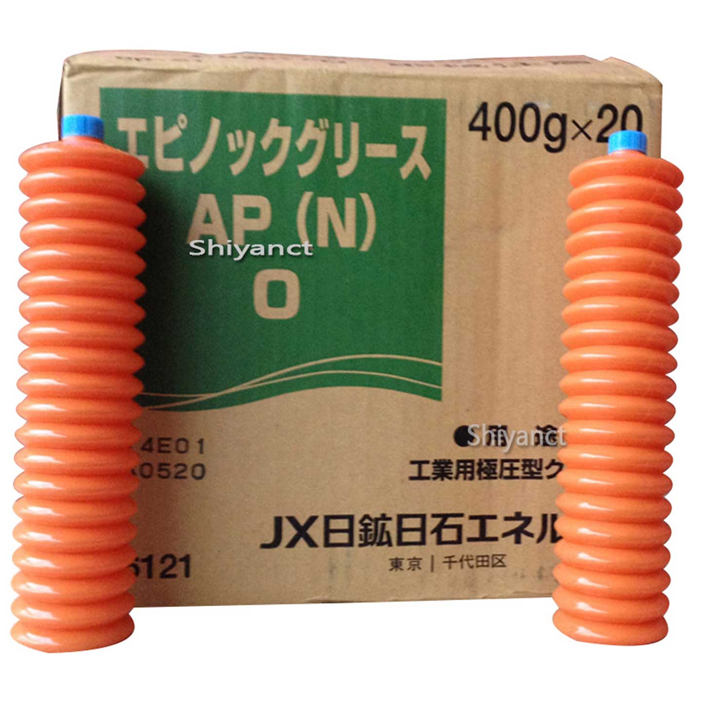 润滑脂APN012EPNOCJX日矿黄油