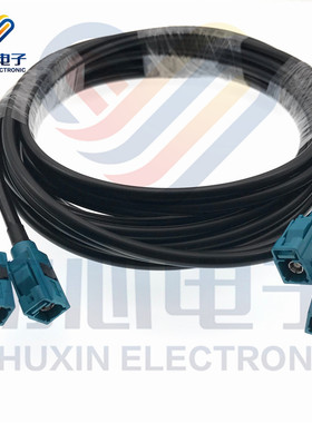 FAKRA Z型通用型 母转母低6G高频损耗信号测试线车载SMB-KK转接线