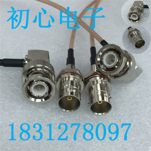 50欧BNC-JW公弯转75欧BNC-KY小六角母头射频同轴转接线BNC连接线