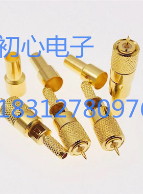 M5-J-1.5 microdot 10-23 M5公头带弹簧 加速度传感器抗振动接头