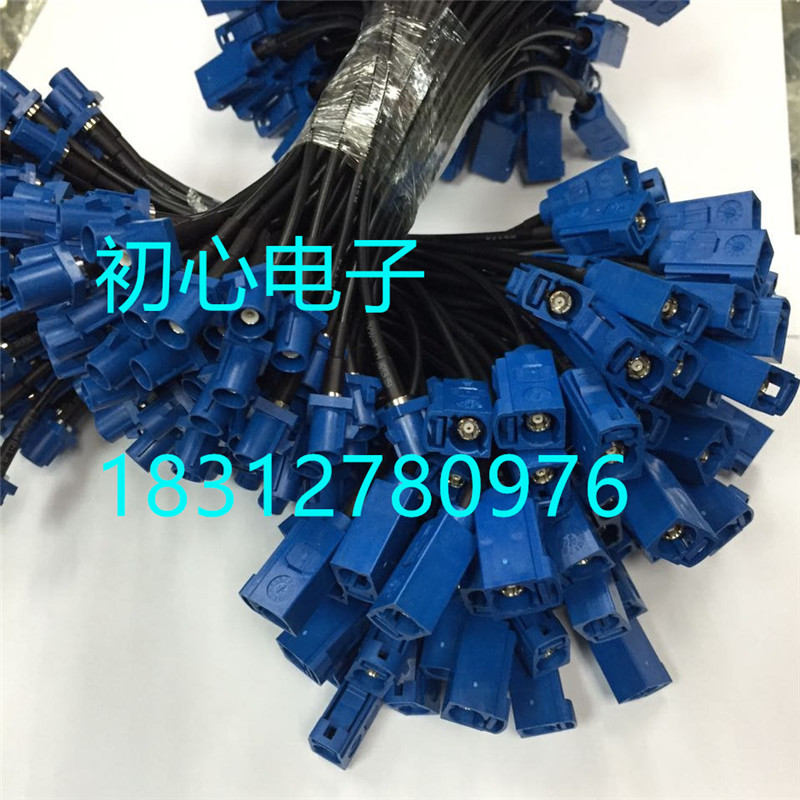 车载SMB-JK转接线 FAKRA C型蓝色公转母GPS天线延长线 信号传输线