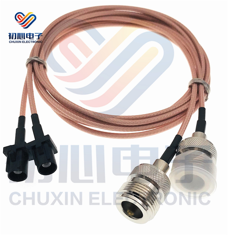 FAKRA A型黑色公头转N型母头GPS天线信号延长线转接线RG316镀银线