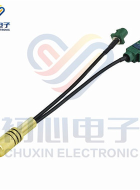 RCA公头转E型绿色FAKRA公头母头一分二GPS天线延长线射频线转接线